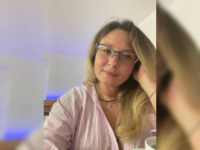 NERVOMOTINA webcam
