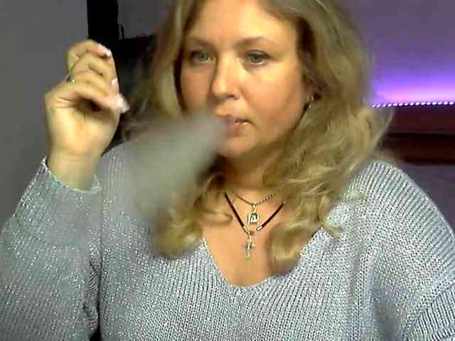 NERVOMOTINA webcam