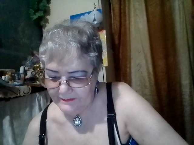 lelaniy webcam