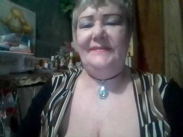 lelaniy webcam