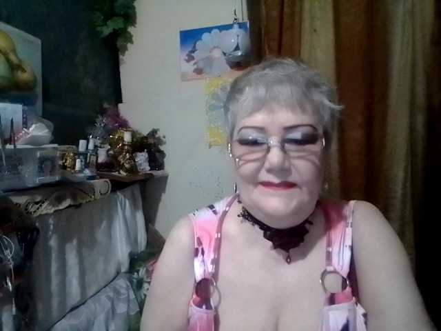 lelaniy webcam