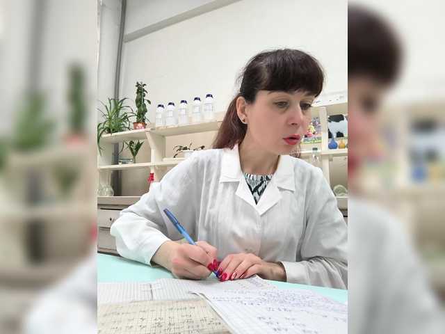 Рунетки: разрешила смотреть и дрочить на нее, секс чат бесплатно