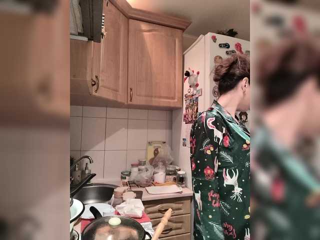 Рунетки: , секс чат бесплатно