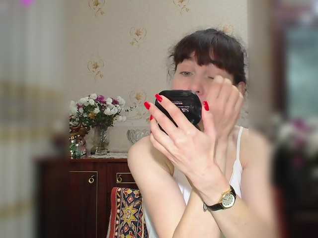 Рунетки: , секс чат бесплатно