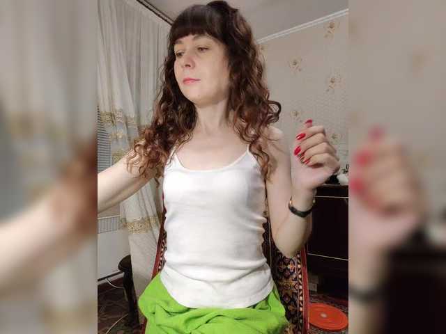 Рунетки: , секс чат бесплатно