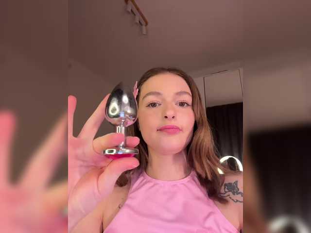 Gratis Live Sexcam mit duloveli duloveli