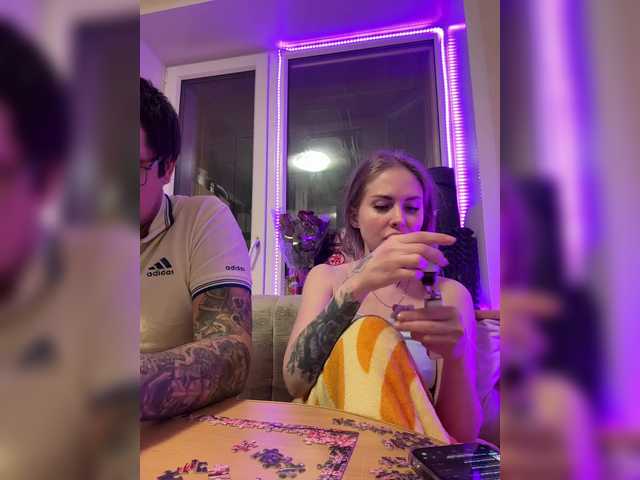 Рунетки: , секс чат бесплатно