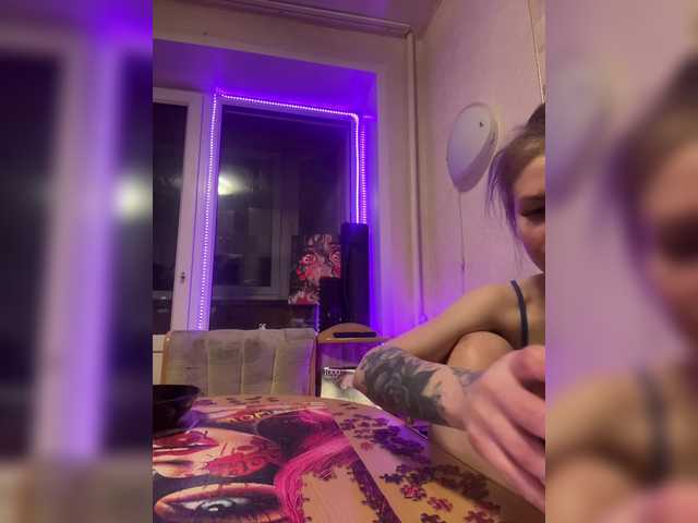 Рунетки: , секс чат бесплатно