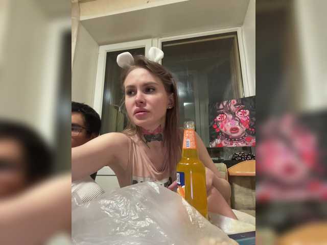 Рунетки: , секс чат бесплатно