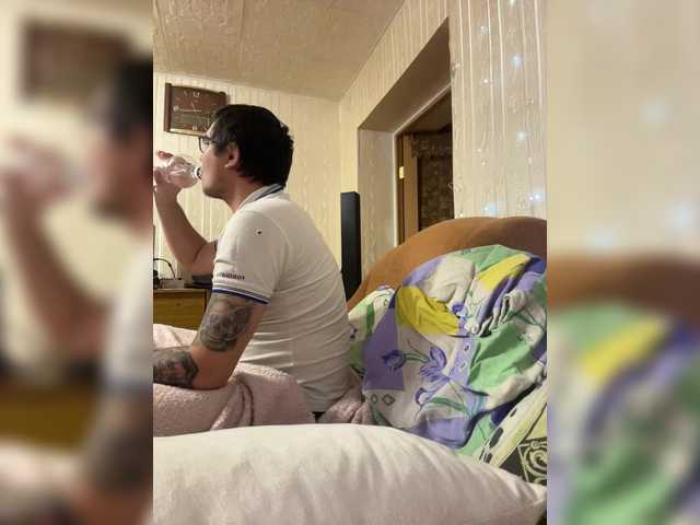 Рунетки: , секс чат бесплатно