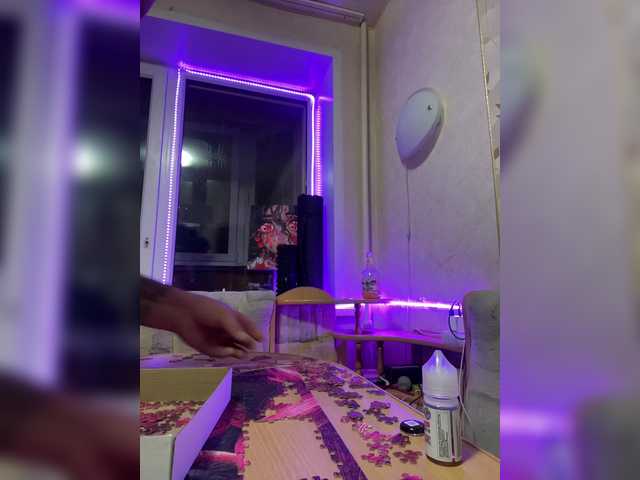 Рунетки: , секс чат бесплатно