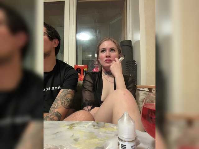 Рунетки: , секс чат бесплатно