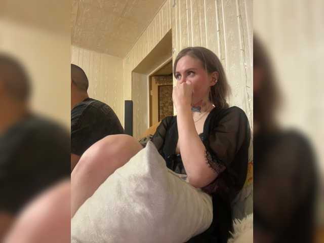 Рунетки: , секс чат бесплатно