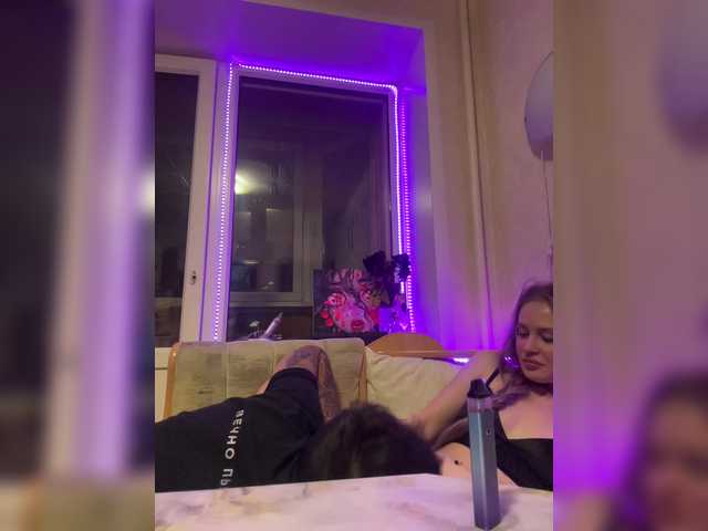 Letti28 webcam