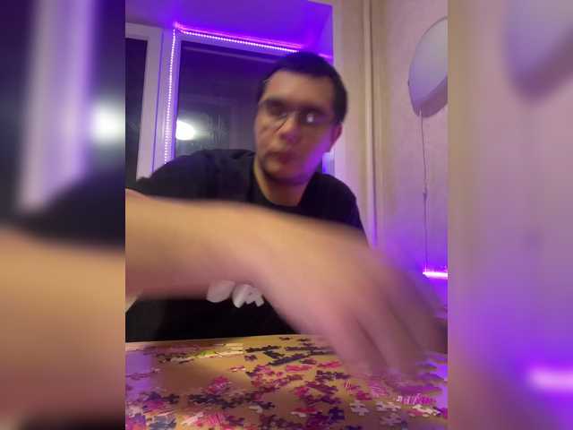 Рунетки: , секс чат бесплатно