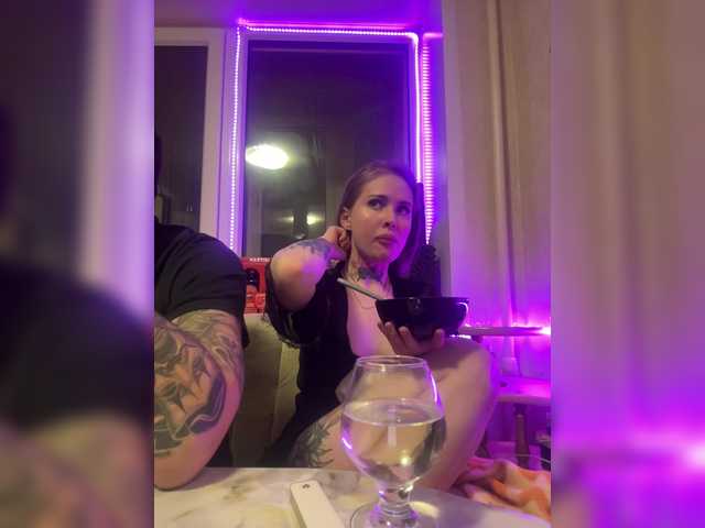 Рунетки: , секс чат бесплатно