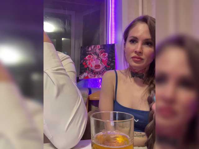 Рунетки: тетя спалила как дрочит на нее, секс чат бесплатно