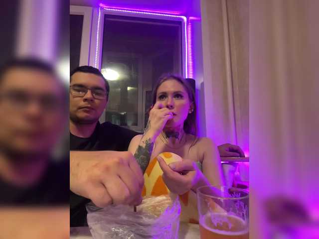 Рунетки: , секс чат бесплатно