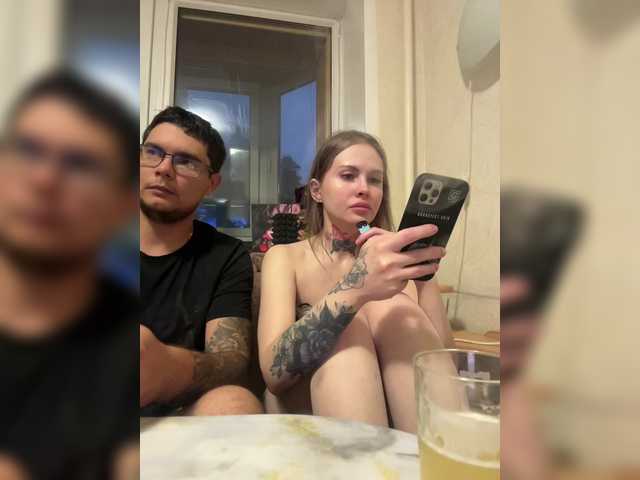 Рунетки: , секс чат бесплатно