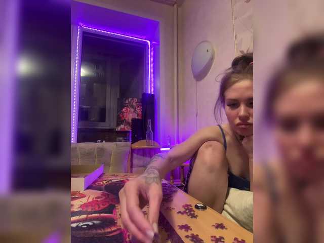 Рунетки: , секс чат бесплатно