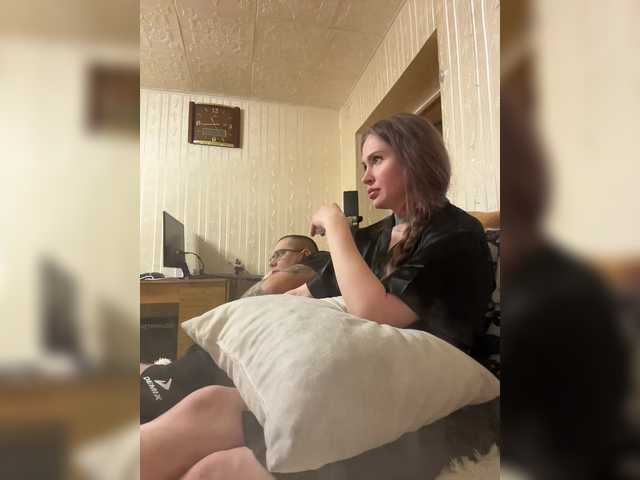 Рунетки: , секс чат бесплатно