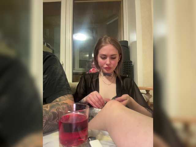 Рунетки: , секс чат бесплатно