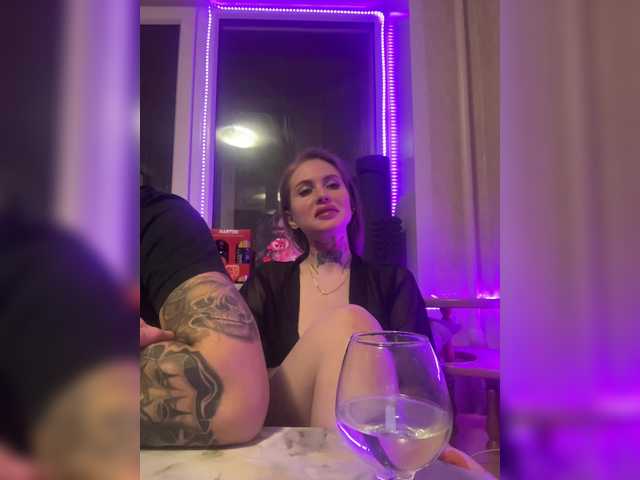 Рунетки: , секс чат бесплатно