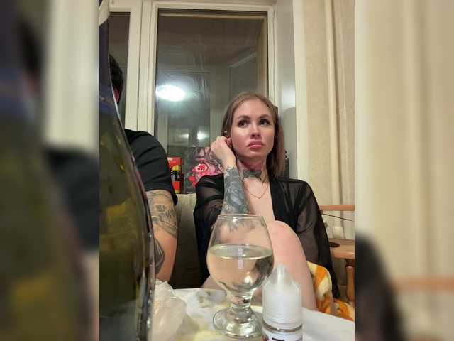 Рунетки: , секс чат бесплатно