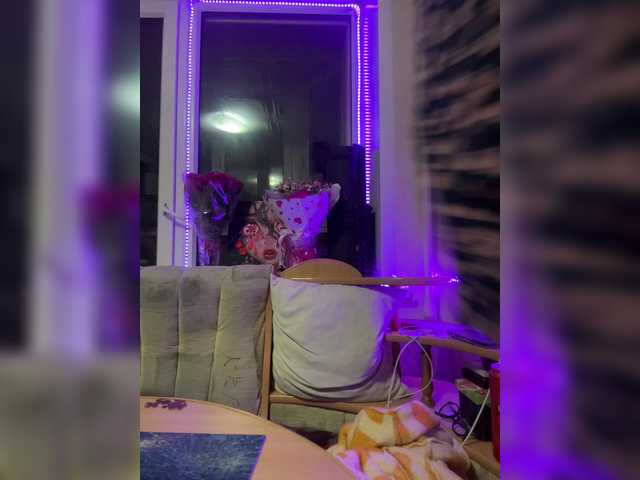 Рунетки: , секс чат бесплатно