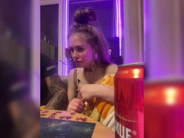 Рунетки: , секс чат бесплатно