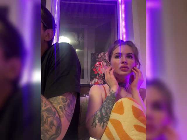 Рунетки: , секс чат бесплатно