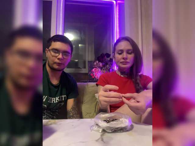 Letti28 webcam