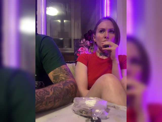 Рунетки: , секс чат бесплатно