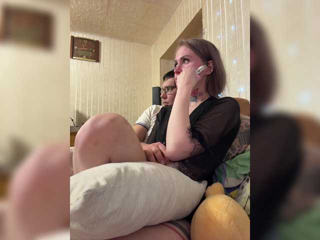 Рунетки: , секс чат бесплатно