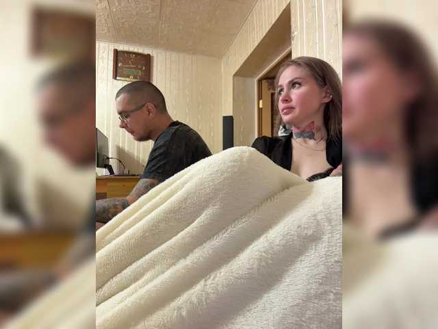 Рунетки: , секс чат бесплатно