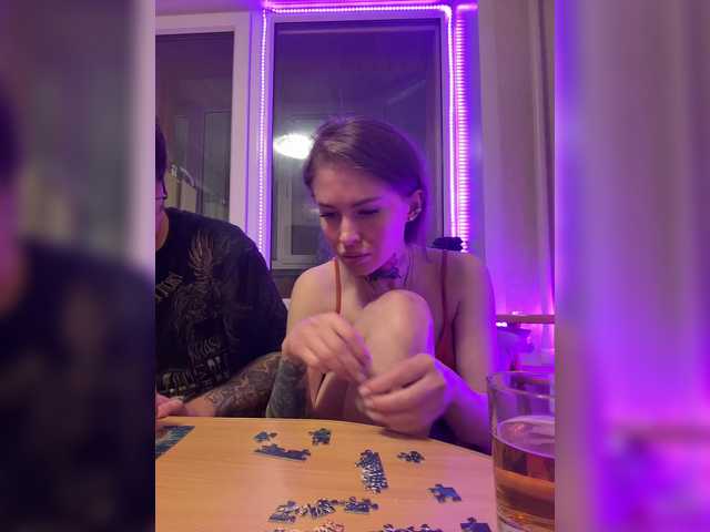 Рунетки: , секс чат бесплатно