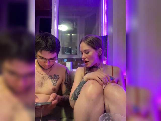 Рунетки: , секс чат бесплатно