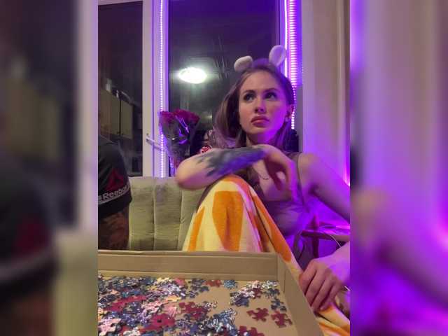 Рунетки: , секс чат бесплатно