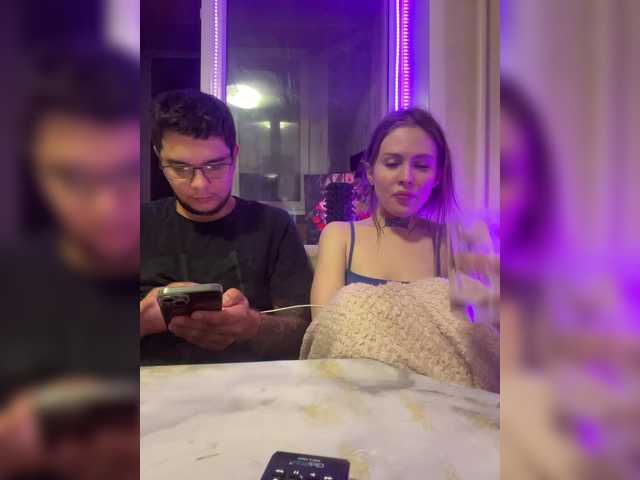 Рунетки: , секс чат бесплатно