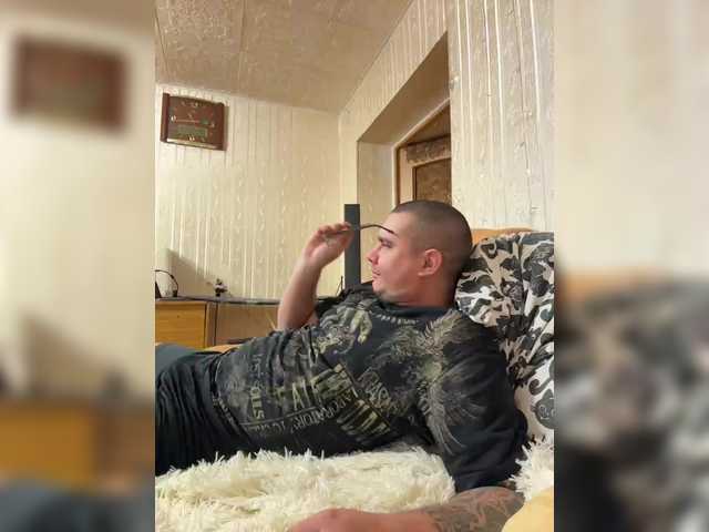 Рунетки: , секс чат бесплатно