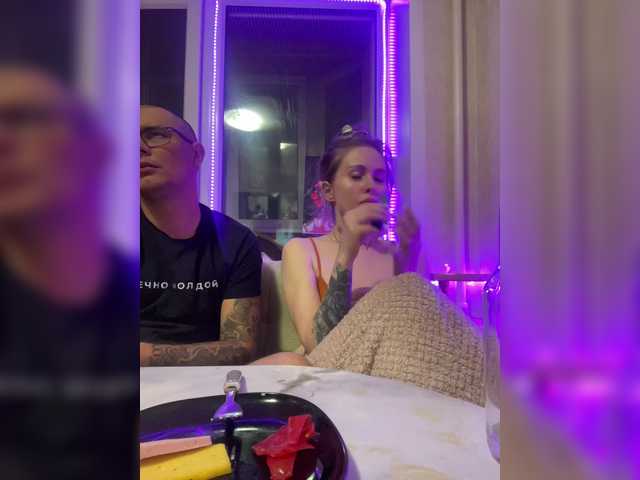 Рунетки: , секс чат бесплатно