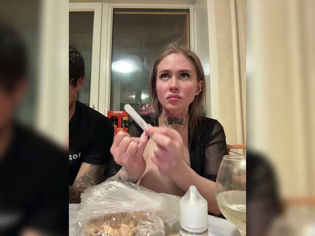 Рунетки: , секс чат бесплатно