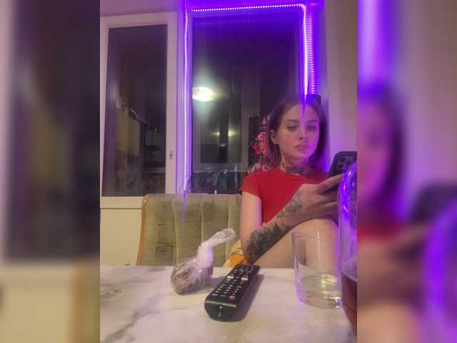 Рунетки: , секс чат бесплатно