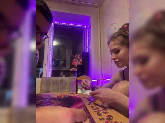 Letti28 webcam