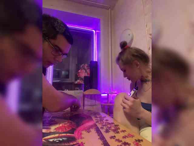 Letti28 webcam