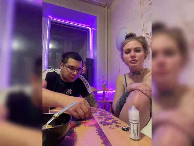 Letti28 webcam