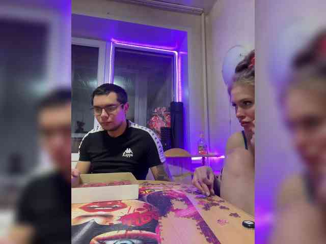 Letti28 webcam
