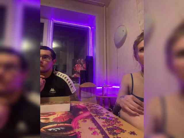 Letti28 webcam