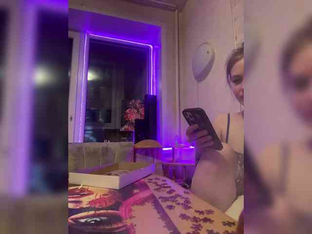 Letti28 webcam