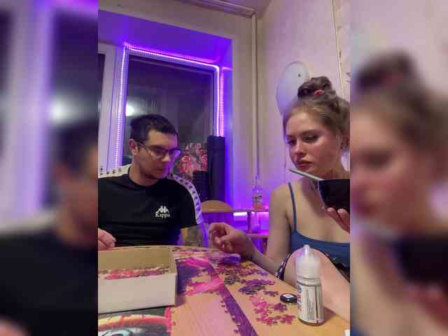 Letti28 webcam